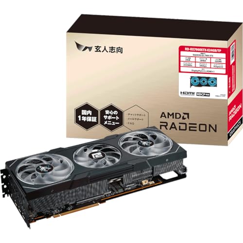 【新品パーツ】ゲーミングPC RX7900XTX Ryzen7 1TB SIRO 新品】【1年保証】 RX7900XTX Ryzen 7 7700 メモリ 32GB SSD 1TB